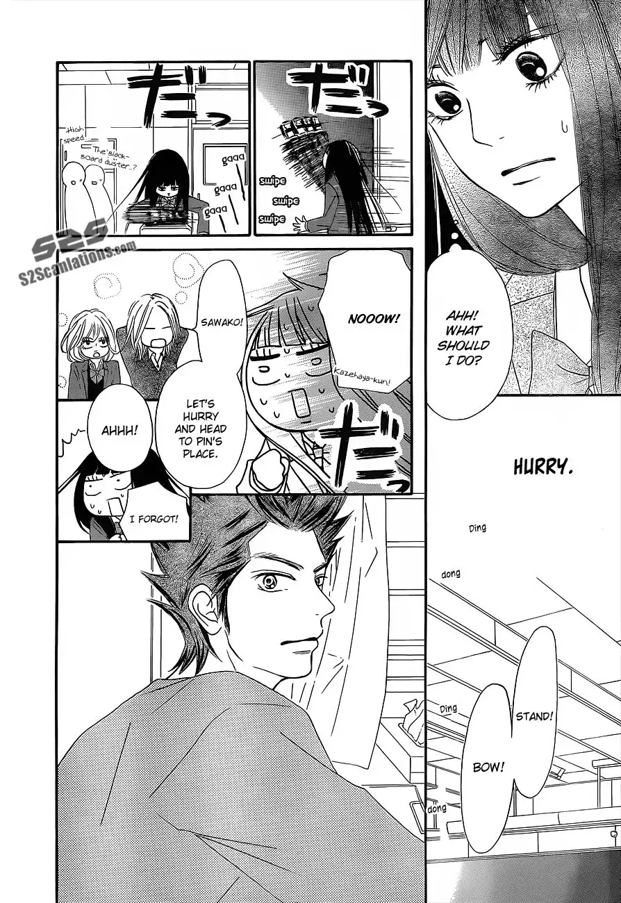 Kimi Ni Todoke Chapter 82 17